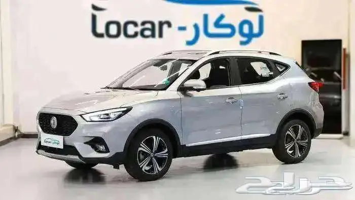 ام جى زد اس 2025 1