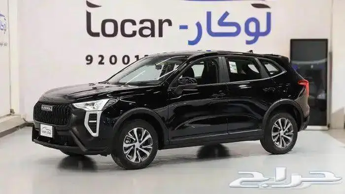 هافال جوليان 2025 5