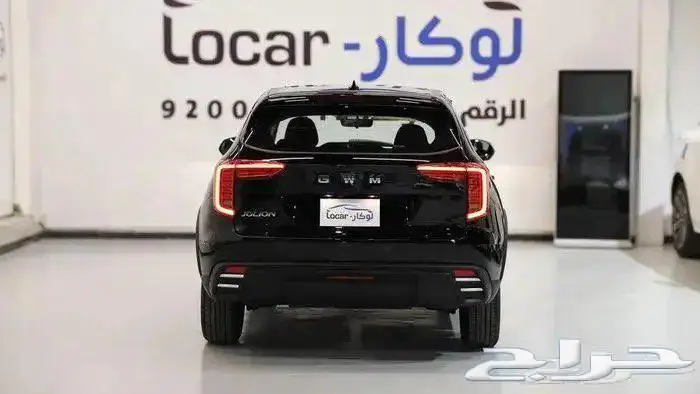 هافال جوليان 2025 3