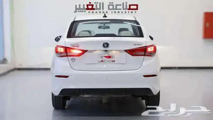 شانجان السفن فل كامل موديل 2026 بسعر 46500 شامل الضريبه 3