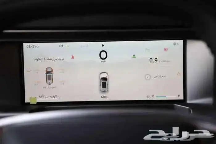 جيتور T2 لاكجيري 2026 باقل سعر بالسوق لون اسود 5