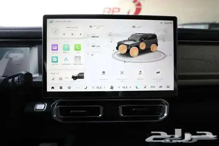 جيتور T2 لاكجيري 2026 باقل سعر بالسوق لون اسود 6