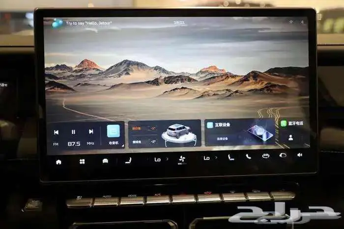 اقوي عروض جيتور T1 لاكجيري 2025 لدي RPM 9