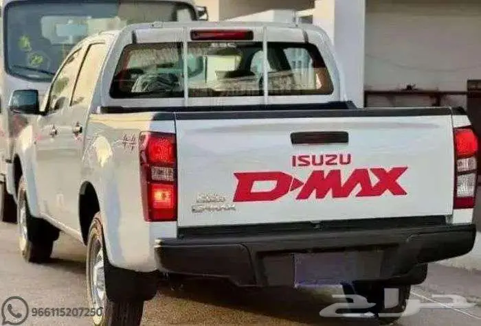 ايسوزو ديماكس غمارتين ستاندر 2025 كاش واقساط 8