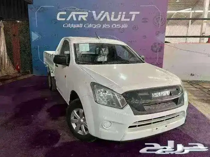 ايسوزو بكب غمارة جوانب 2025 0