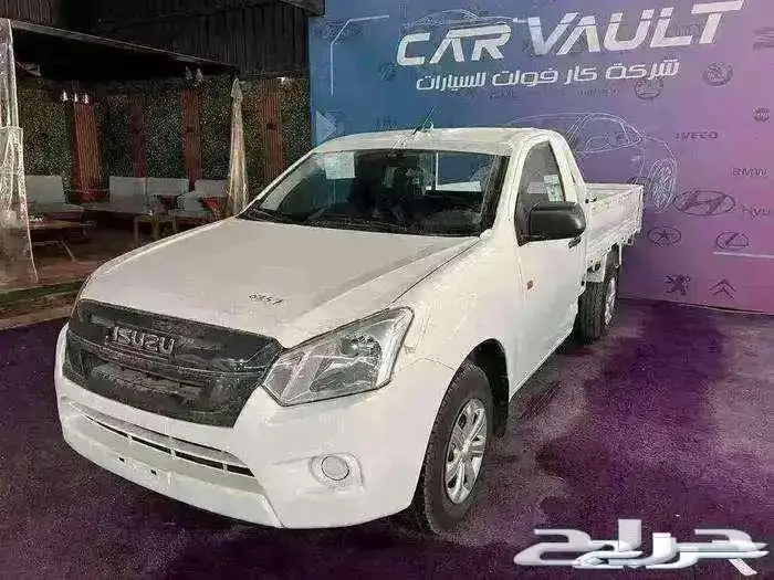 ايسوزو بكب غمارة جوانب 2025 1