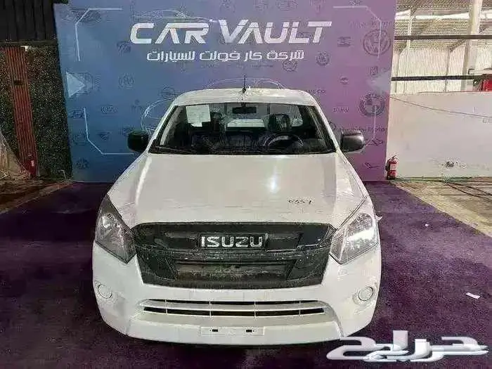 ايسوزو بكب غمارة جوانب 2025 2