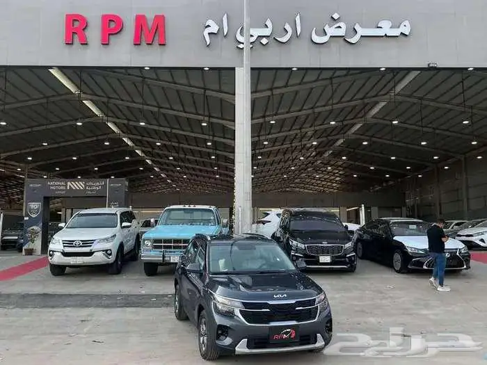 كيا سيلتوس 2025 - 2026 استاندر مطور كاش - تقسيط 0