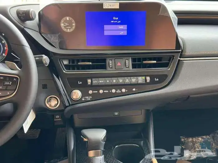 لكزس ES 250 AA ستاندر 2025 سعودي بالنقد والتقسيط 12