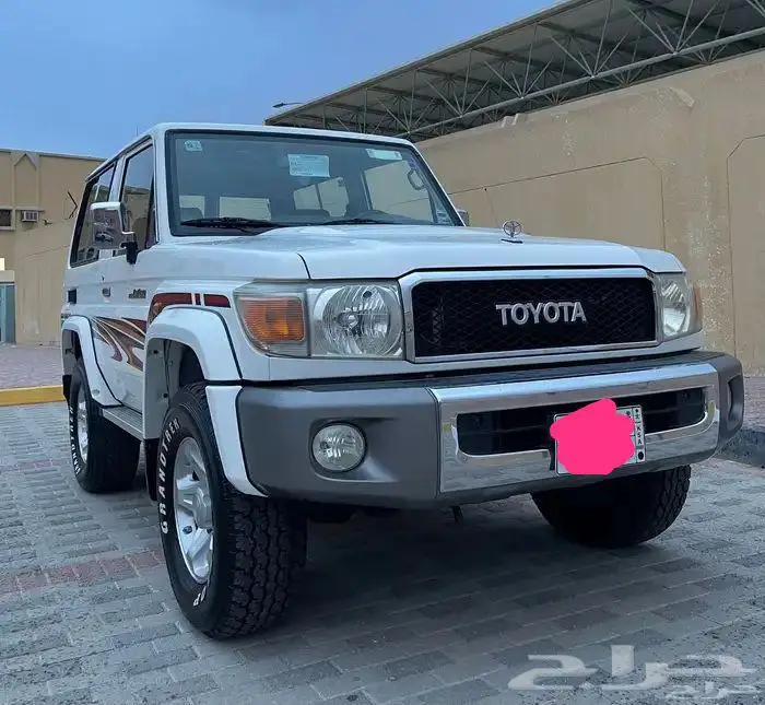 جيب ربع 2013 0