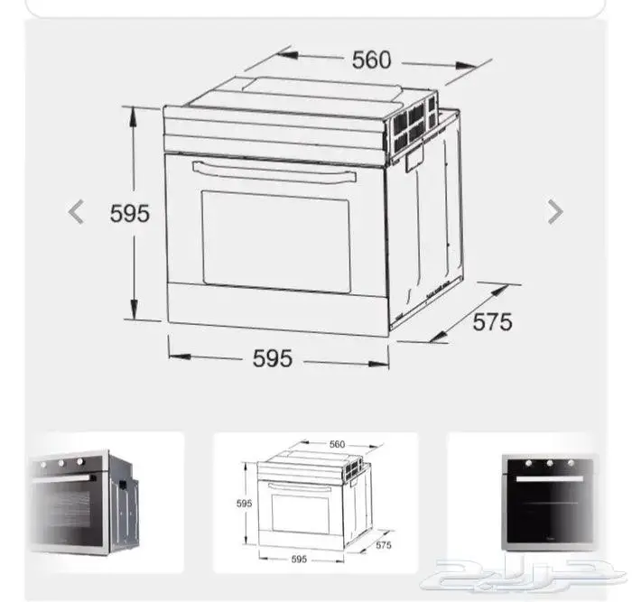 فرن كهربائي ميديا جديد مبني داخل (Built-in) 3