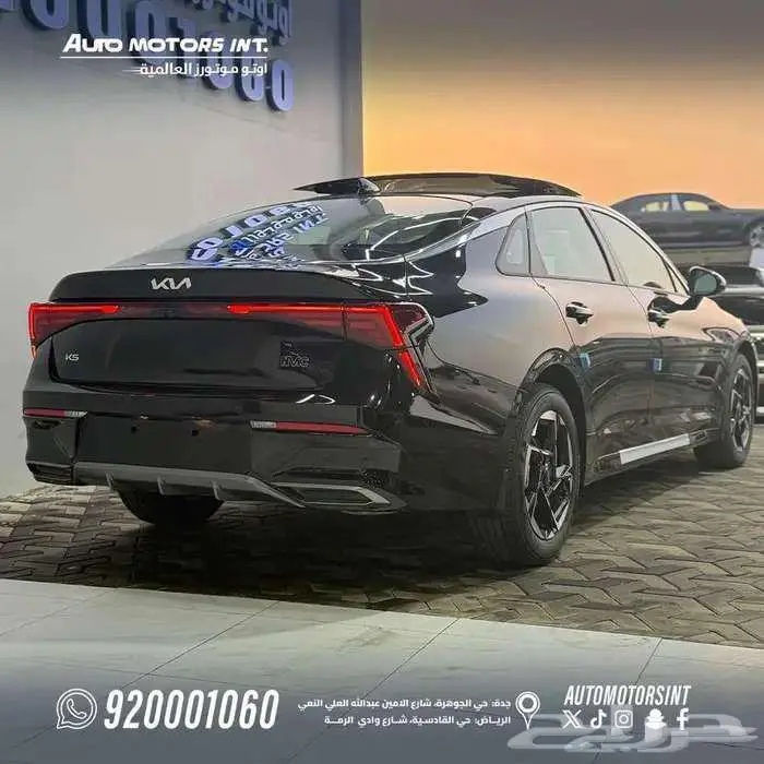 كيا K5 نص فل بانورما جلد 2026 بالتقد والتقسيط 5
