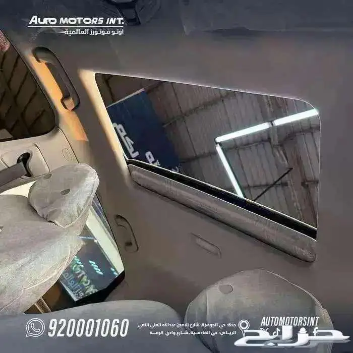 جيلى امجراند 2025 فل كامل كاش وتقسيط 5