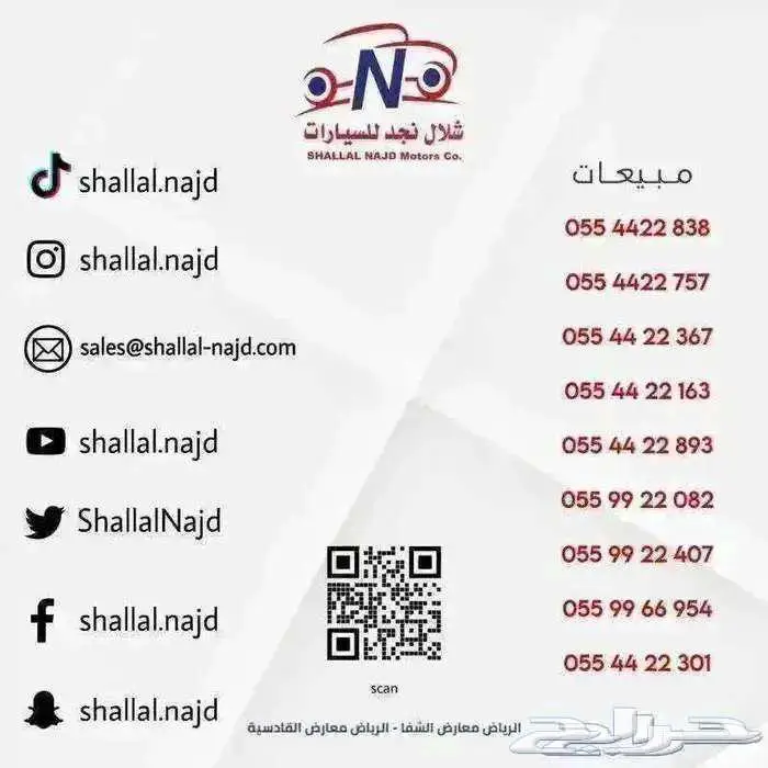 لكزس ES350 CC بنزين 2025 ب 124415 دفعتين 4