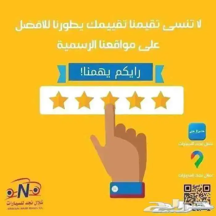 لكزس ES350 CC بنزين 2025 ب 124415 دفعتين 5