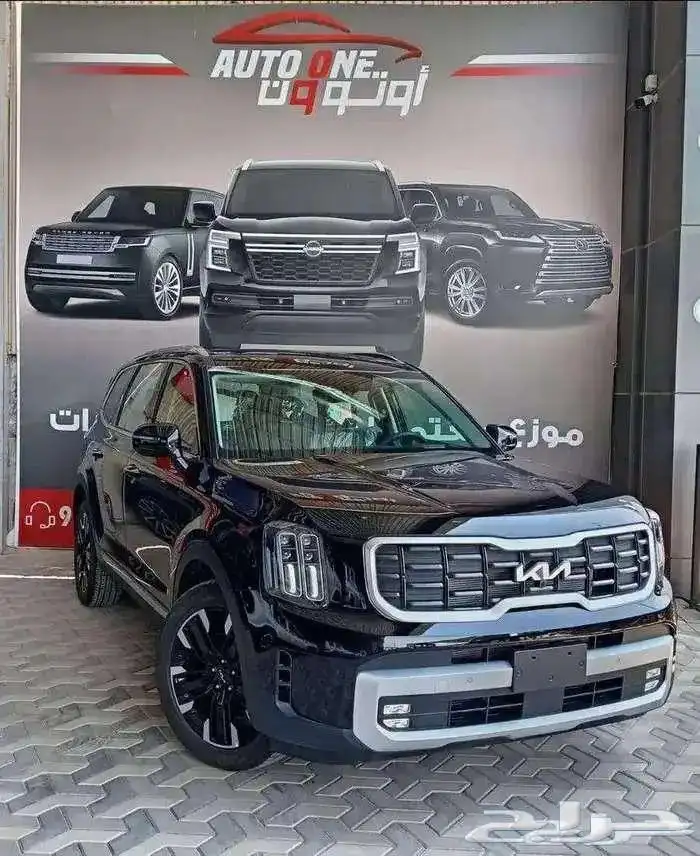 كيا تيلورايد فل كامل مقاعد منفصله موديل 2024 كاش و تقسيط 2