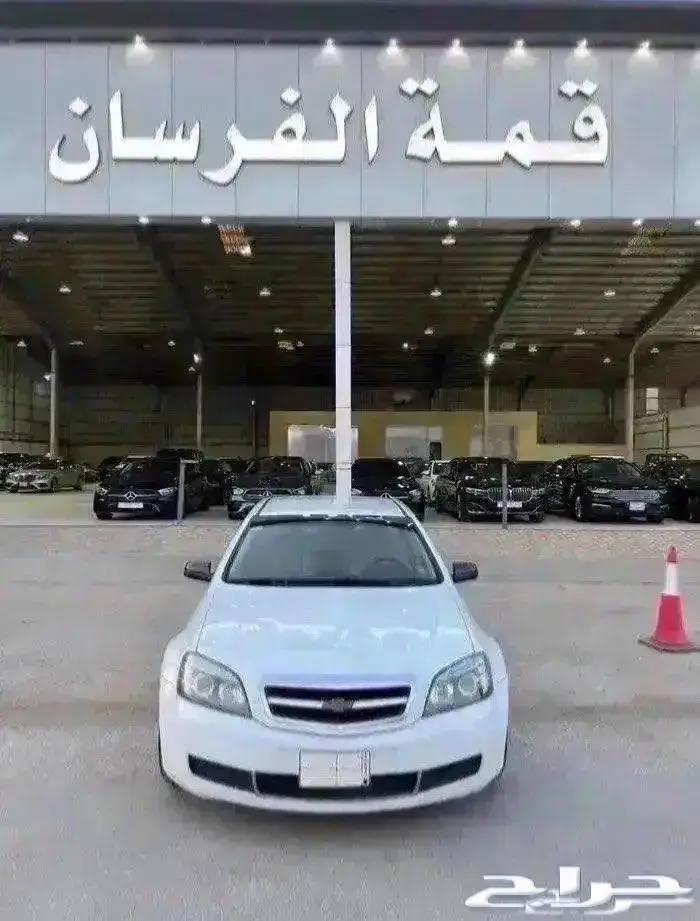 شيفروليه كابرس 2013 LS 0