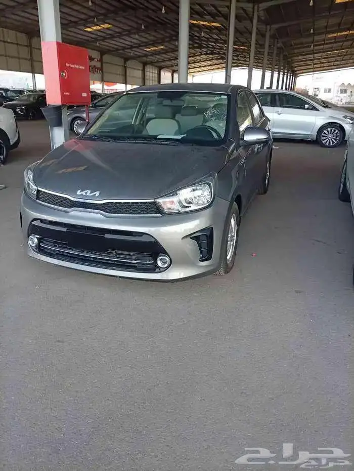 كيا بيجاس 13