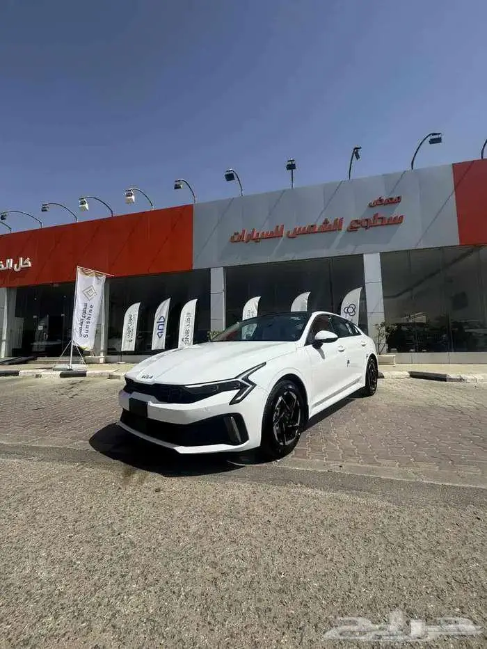 كيا كي 5 نص فل 2026 كاش او اقساط 0