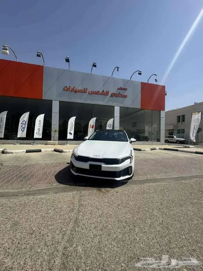 كيا كي 5 نص فل 2026 كاش او اقساط 1