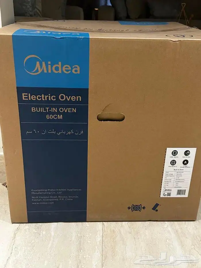 فرن كهربائي ميديا جديد مبني داخل (Built-in) 2