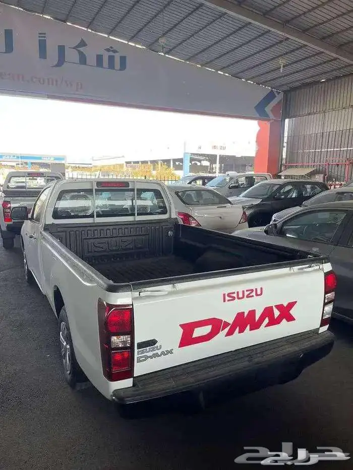 ايسوزو (دينا-ونيت-ام يو اكس) كاش او بنظام تقسيط للمؤسسات 1