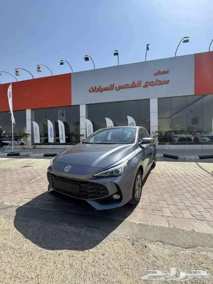 MG 3 كمفورت 2025 كاش او اقساط 0