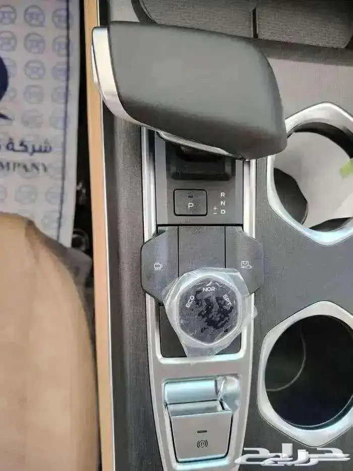 شانجان يوني اس UNI-S فل 2026 اقساط بسعر الكاش 5
