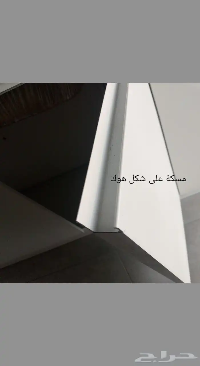 مطبخ صاج مع خشب جاهز 6متر 12