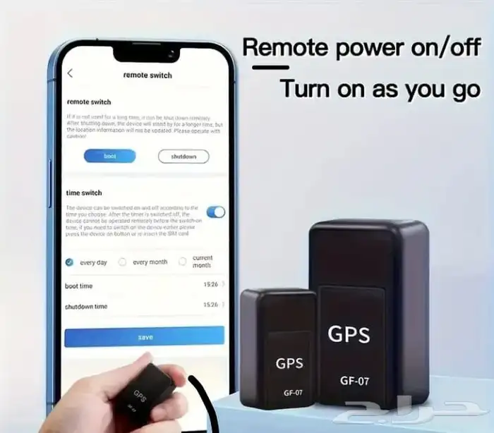 اجهزه تتبع 3