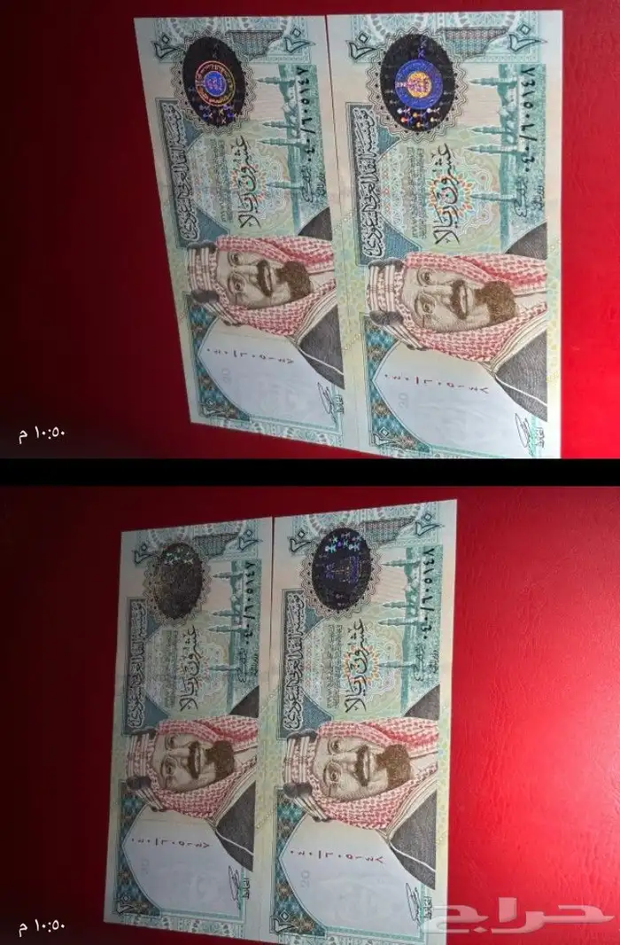 عملات قديمه 1