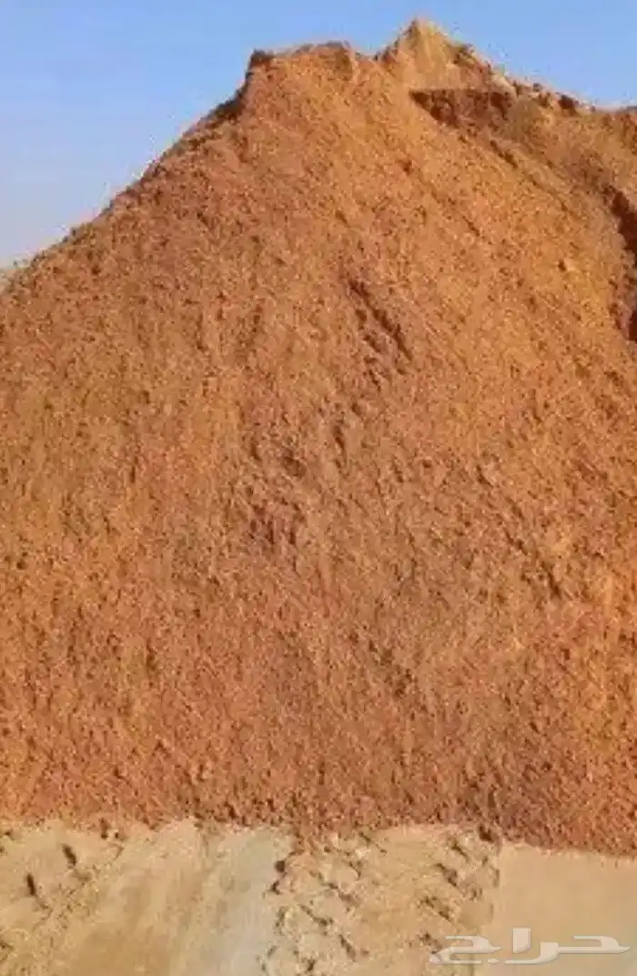 دفان صبيز كساره ناتج حفر 3
