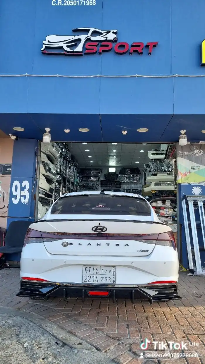 تكاميل سيارات 8