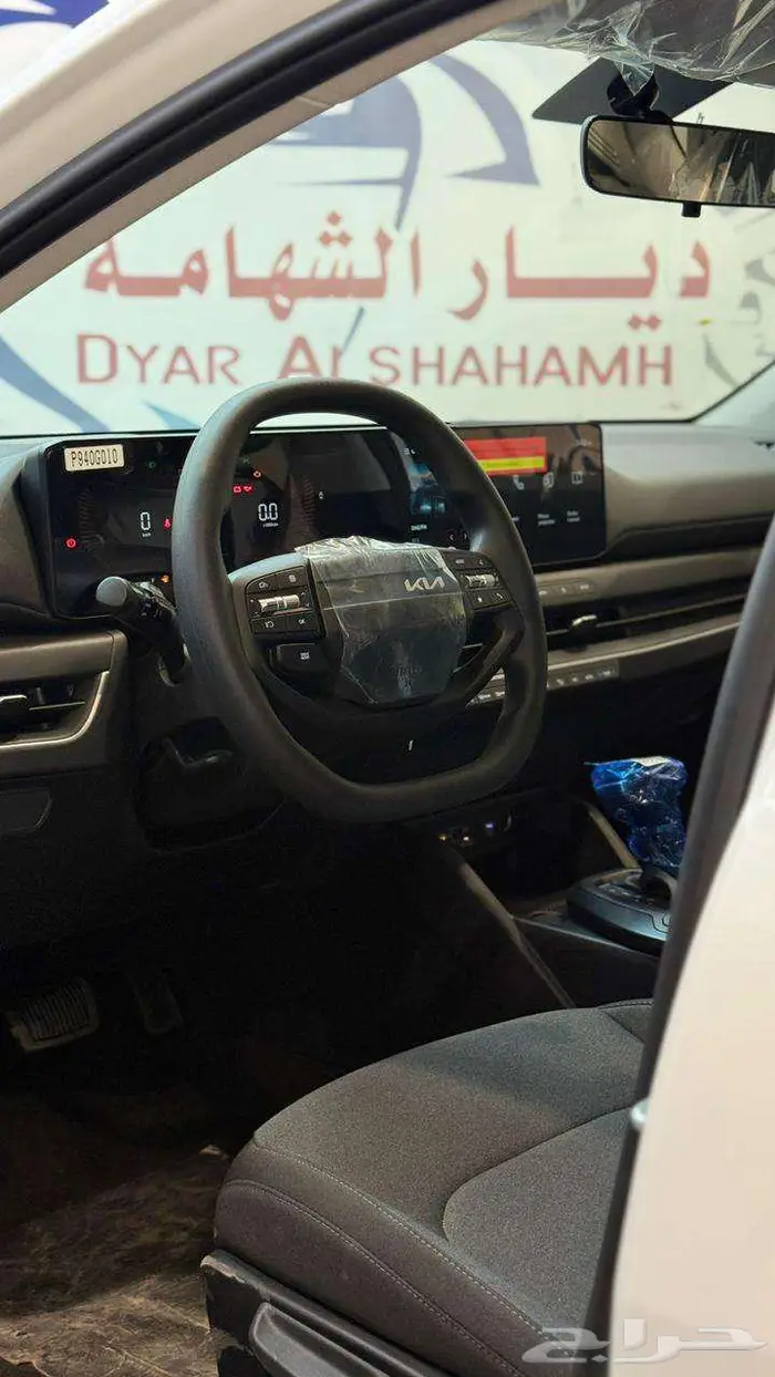 كيا k4 2026 متوفر كاش وتمويل 1