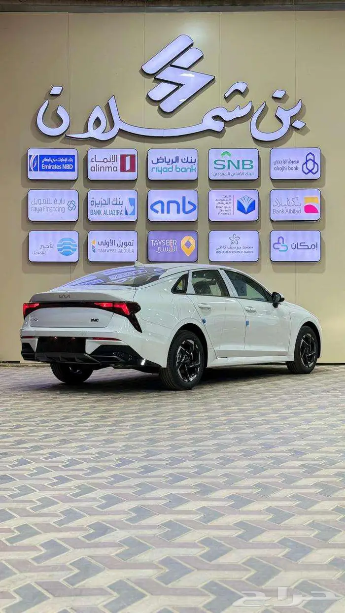 كيا k5 موديل 2026 استاندر 23