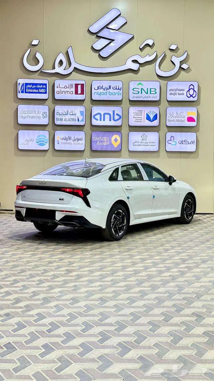 كيا k5 موديل 2026 استاندر 47