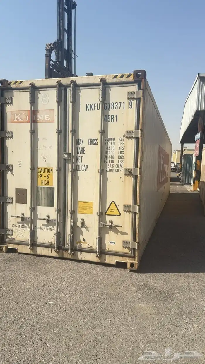 40ft REEFER CONTAINERS FOR SALE 8