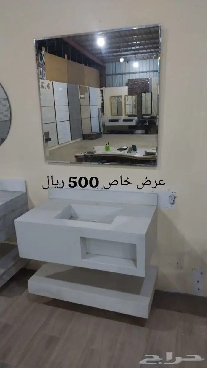 عفيف  ظلم   المويه   ضريه   ثرب 5