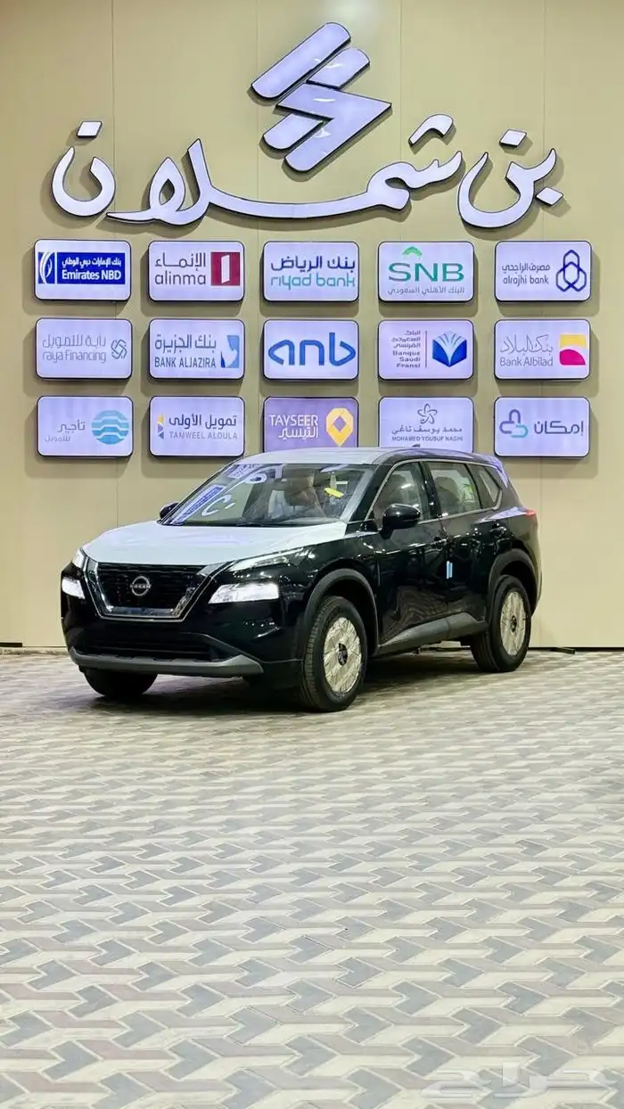 نيسان اكستريل 5 مقاعد استاندر 2025 0