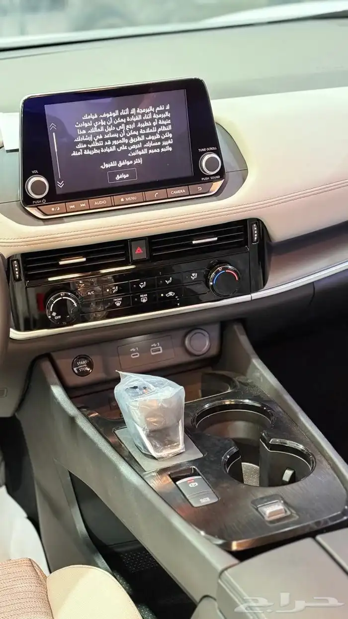 نيسان اكستريل 5 مقاعد استاندر 2025 15