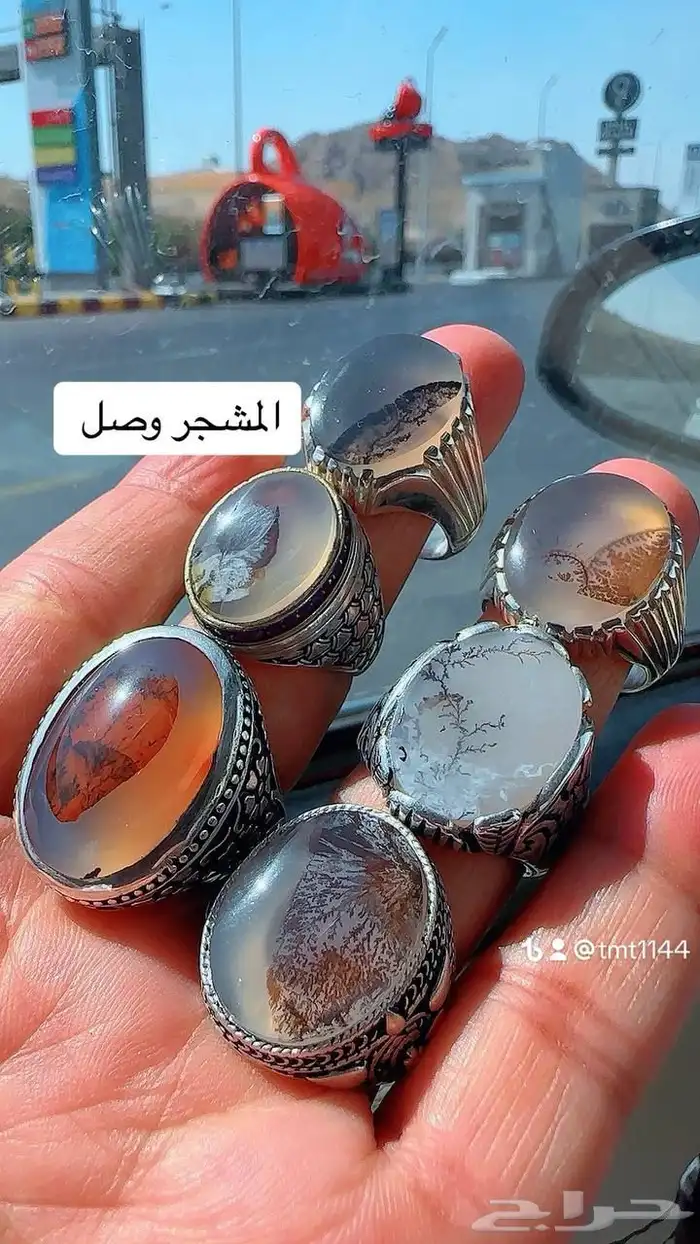 خواتم عقيق 30