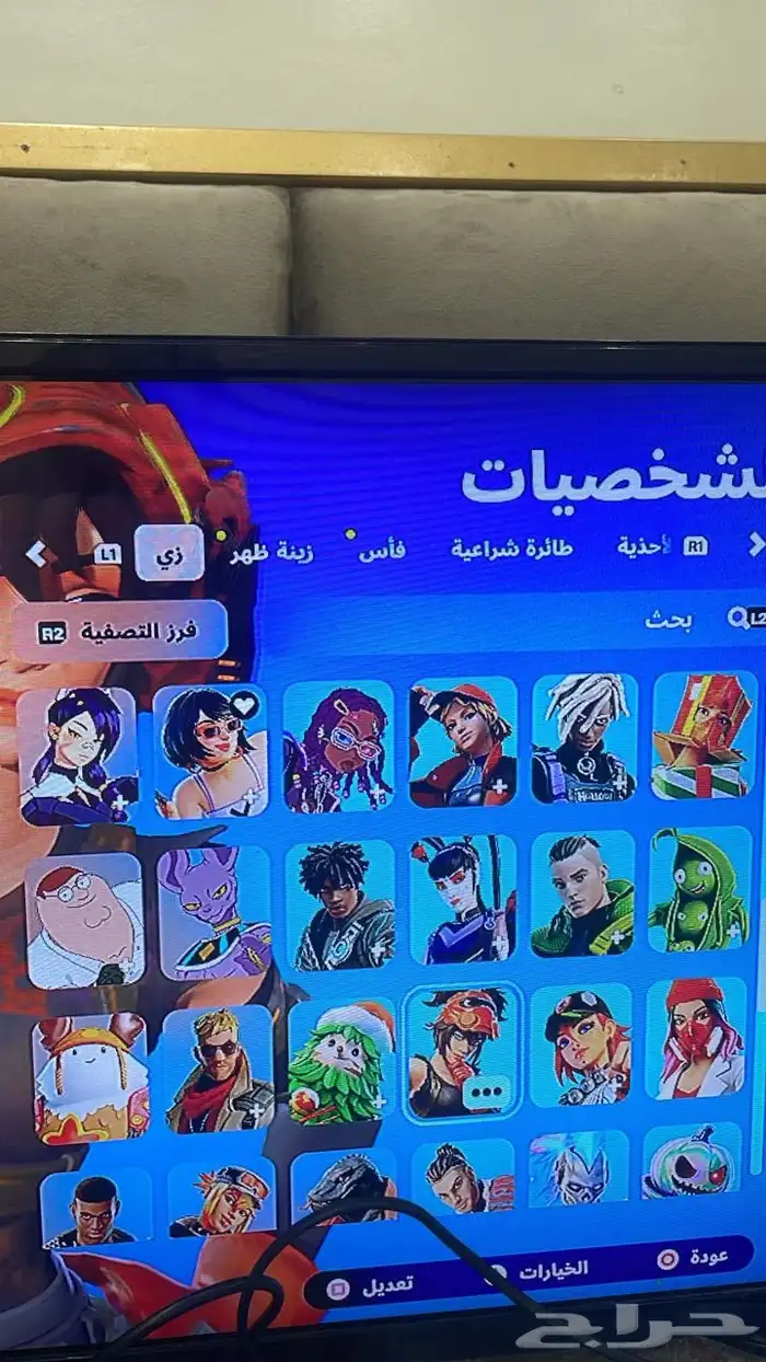 حساب فورت سوني ع السوم وما راح نختلف 3