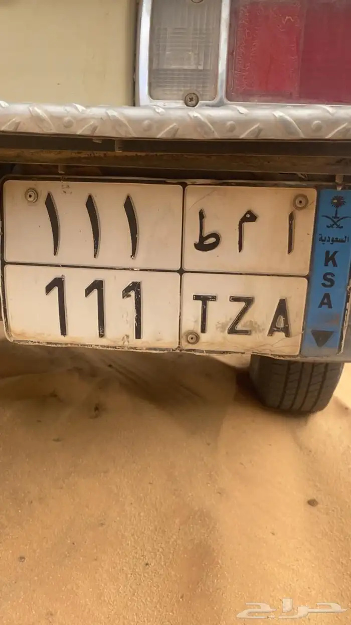 للبيع لوحه 0