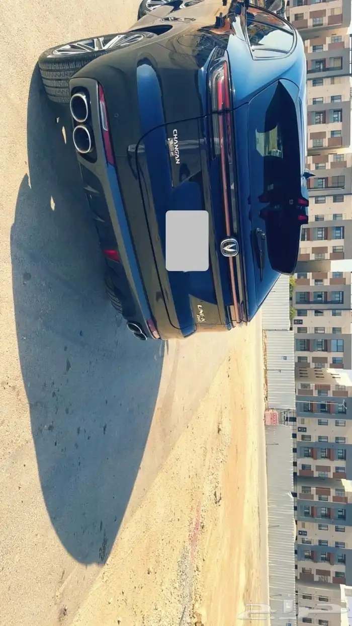 شانجان يوني كي فل كامل 2023 4
