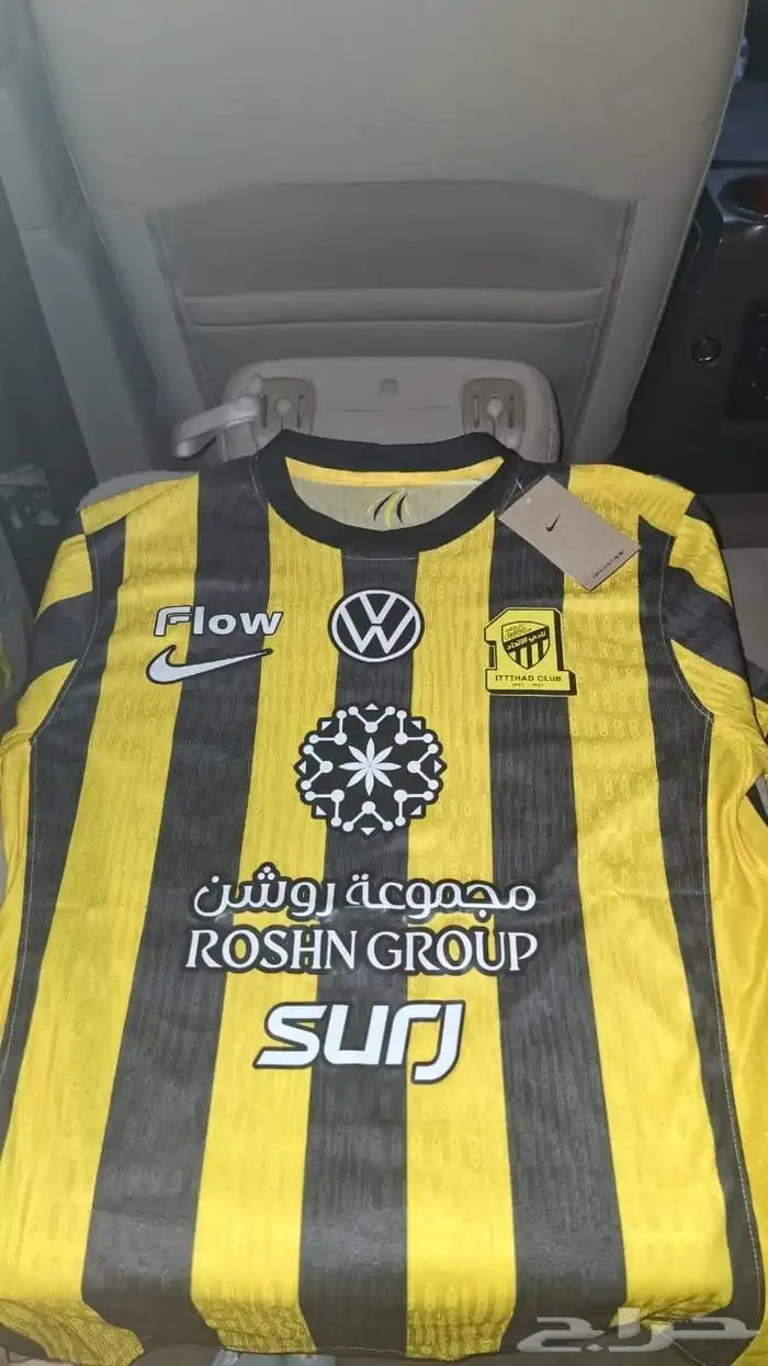 تيشيرت ريال مدريد نسخة اللاعبين 0