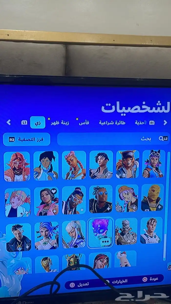 حساب فورت سوني ع السوم وما راح نختلف 5