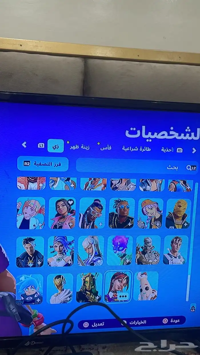 حساب فورت سوني ع السوم وما راح نختلف 6