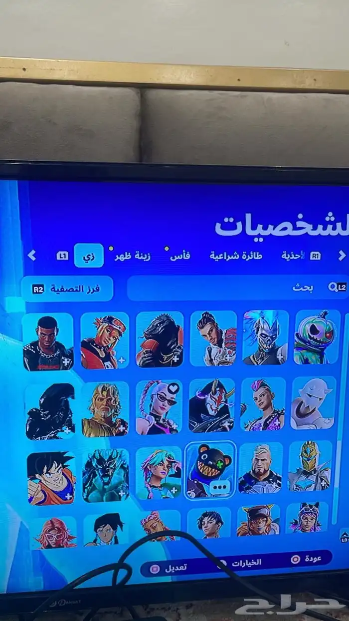حساب فورت سوني ع السوم وما راح نختلف 4