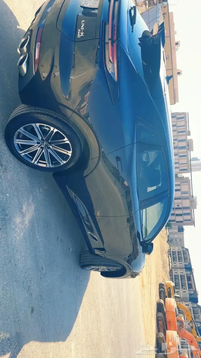 شانجان يوني كي فل كامل 2023 2