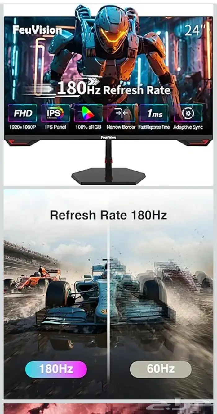 شاشة كمبيوتر 24 بوصة دقة FHD 1080p معدل تحديث 180Hz لوحة IPS 0
